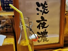 -老龙亭拉面店