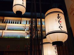 -AJIYA味屋和牛烤肉自助放题(温州万象城店)