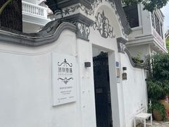 -中山路步行街