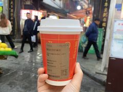 -宜北町(老城新街店)