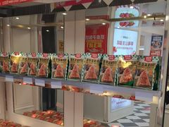-味多美蛋糕(苏州街地铁店)