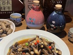 -长亭酒肆.武夷菜(鼓楼后海店)