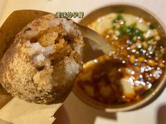 -正南齐北·老街糯米团(洪崖洞店)
