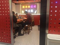 -7只羊·鲜羊肉串·地锅鸡精酿(玄武墨香路店)