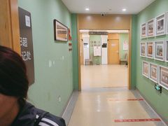 -爱康国宾体检中心(杭州滨江江南大道分院)