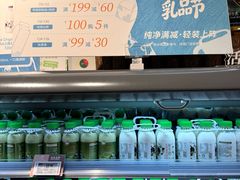 -Olé精品超市(南宁万象城店)