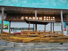 -筱爷叔·上海传统手工菜(玉树路店)