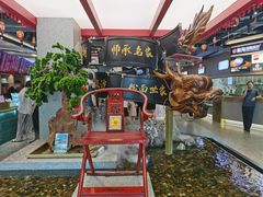 -易裕和·长沙米粉(友谊路店)