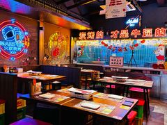 -火联烧烤(学院路创始店)