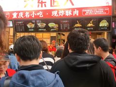 -八一好吃街·高品美食广场