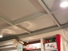 大堂-建国328 本帮小馆·面馆