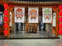 -东来顺饭庄(西直门店)