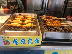 -无影脚佛山陈氏盲公丸始创店(飞鸿街店)