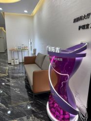 -重庆军科整形美容医院