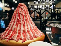 -上井料理黑金店(IFS国金中心店)