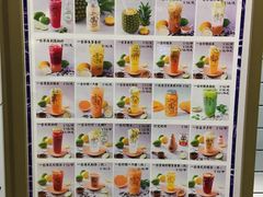 菜单-一些柠檬一些茶(西村店)