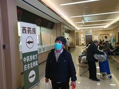 -上海市中西医结合医院