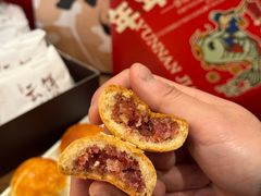 -嘉华鲜花饼·现烤(昆明老街店)