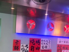 -夜火烤摊·东北烧烤酒场·老杨小黄鱼