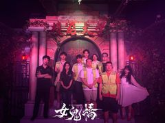 -棂笼·深度沉浸密室(武汉旗舰店)