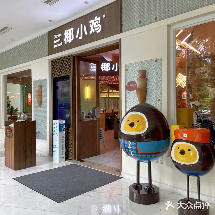 永远可以相信王校长的推荐❗️