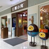 永远可以相信王校长的推荐❗️