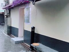 -士多咖啡·Stop Coffee