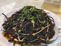 -九里香(三世传承店)