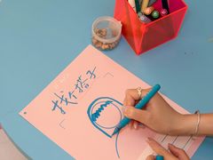 -成都银泰中心in99