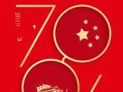 -万达影城(涪城万达广场激光IMAX店)