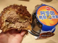 -85度C(苏州平江万达店)