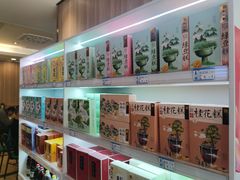 -知味观(翡翠城店)