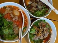 -三千粉牛肉米粉(来客茂店)