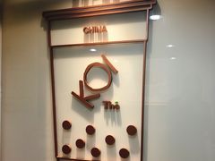 -KOI Thé(正佳广场店)