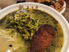 雪菜面-老半斋(福州路店)