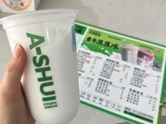 -阿水大杯茶(泉城路店)
