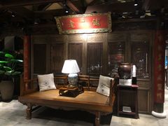 大堂-北京老铺烤鸭(老城根店)