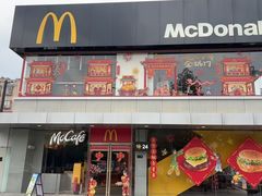 -麦当劳·得来速店(星沙大道店)