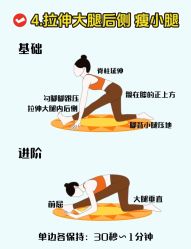 -归位瑜伽＆普拉提馆