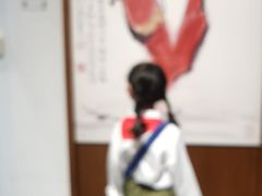 -程十发艺术馆