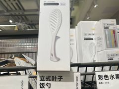 -龙湖重庆时代天街