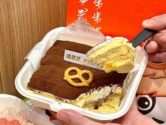 -泸州万象汇