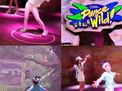 -珠海横琴国家地理探险家中心(创新方)