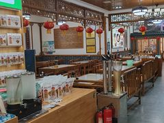 -老师家羊杂碎(延安总店)
