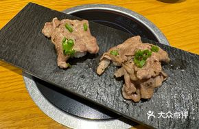 Big Knife Beef Sushi