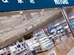 -NITORI 宜得利家居(上海金桥啦啦宝都店)
