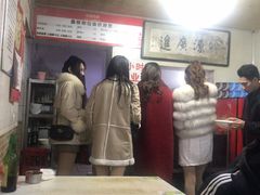-鑫明明拉面(宁化路店)