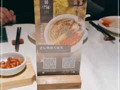 -望湘园·小雅(德基店)