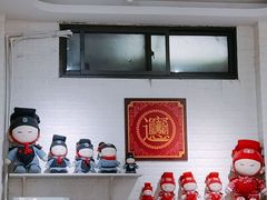 -大嘻咹biangbiang面(历史博物馆店)
