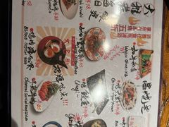 -Fukumimi·美醉堂 居酒屋(金尚店)